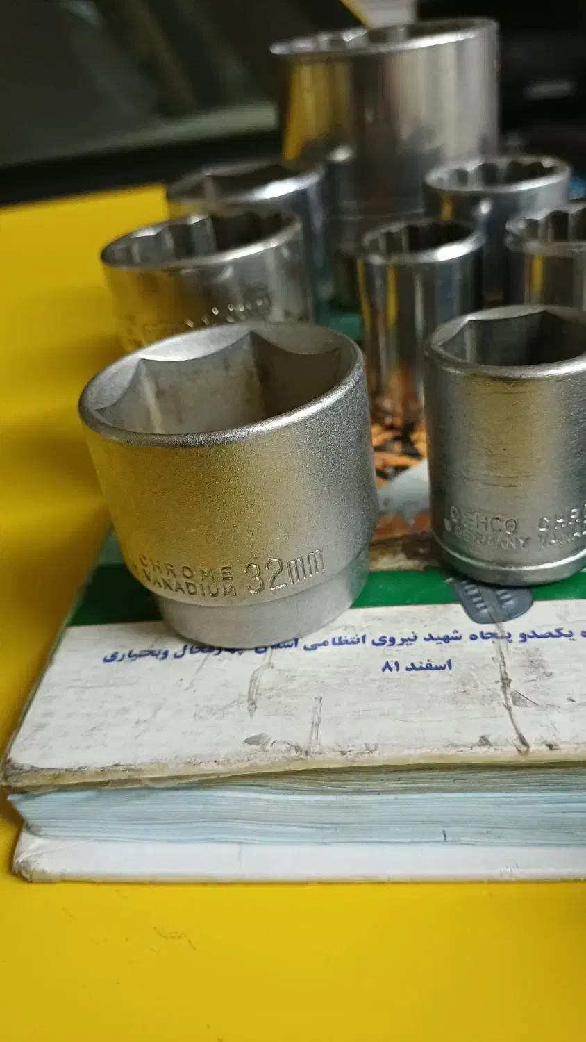 آچار بکس امریکایی|ابزارآلات|تهران, نیروی هوایی (پیروزی)|دیوار