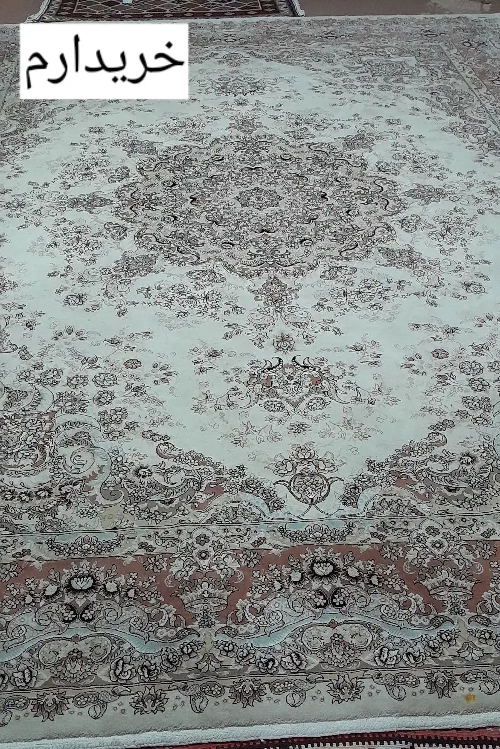 فرش ۱۲ متری|فرش|زنجان, |دیوار