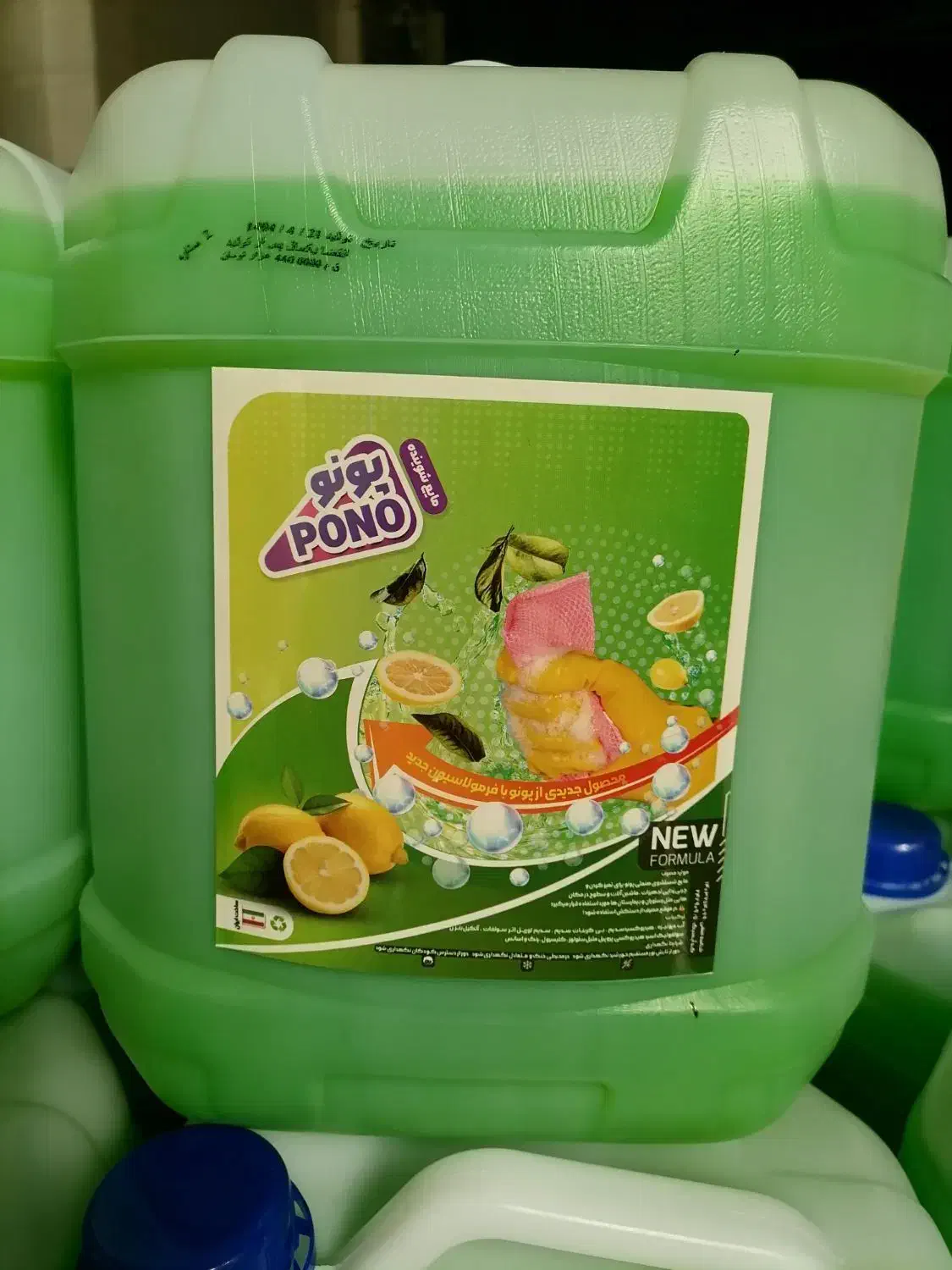 تولید و پخش مایع لباسشویی و دستشویی و ظرفشویی|مواد شوینده و دستمال کاغذی|تهران, امام زاده عبدالله|دیوار