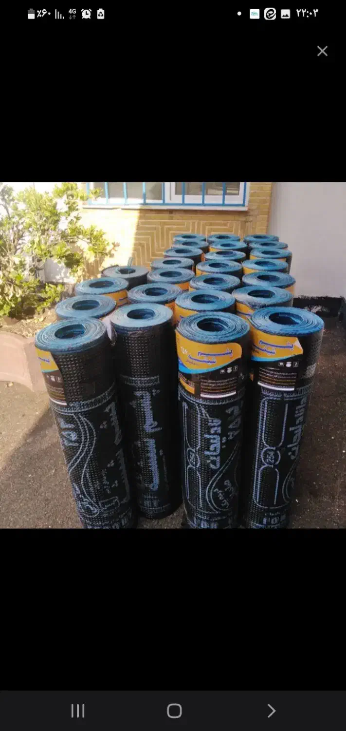 ایزوگام دلیجان با نصب متری ۱۳۰ هزار تومان|خدمات پیشه و مهارت|شاهرود, |دیوار