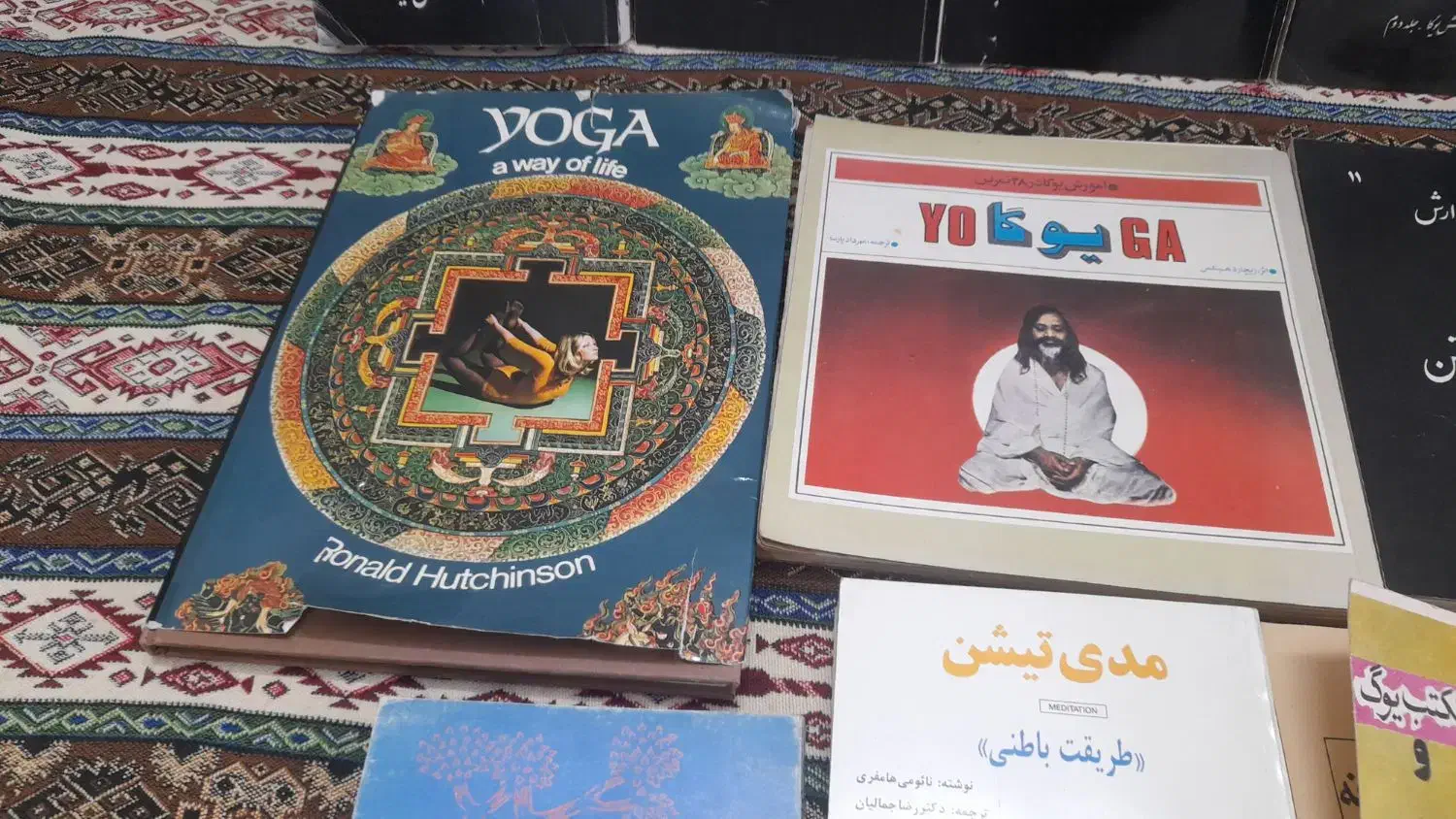 ۱۸ جلد کتاب یوگا چاپ قدیم|کتاب و مجله تاریخی|تهران, بازار|دیوار