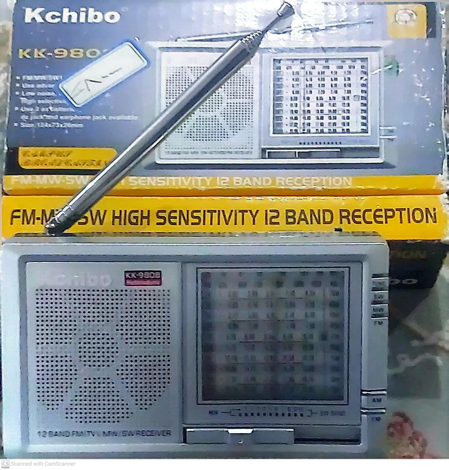 رادیو جیبی 4موج|سیستم صوتی خانگی|ری, دیلمان|دیوار