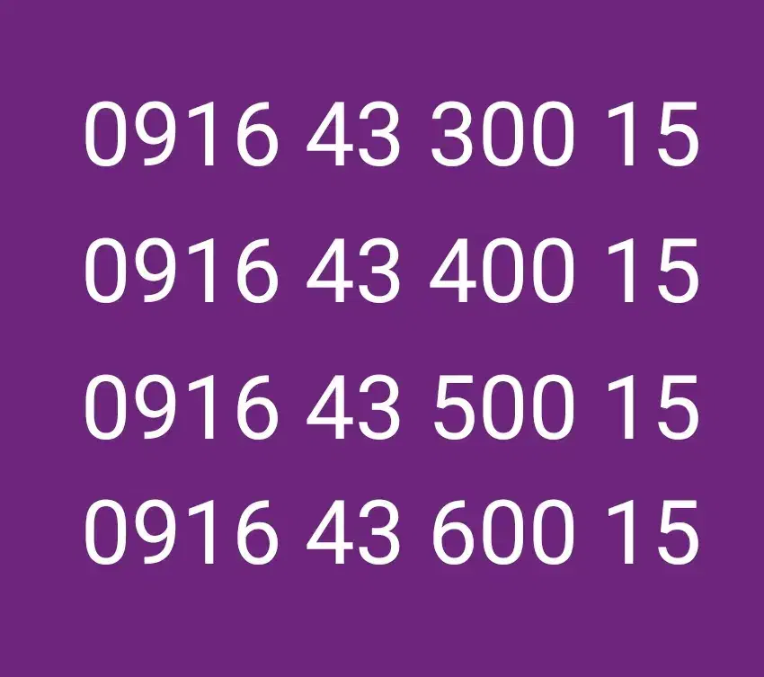 سیمکارت رند سریالی زیبا|سیمکارت|اصفهان, پروین|دیوار