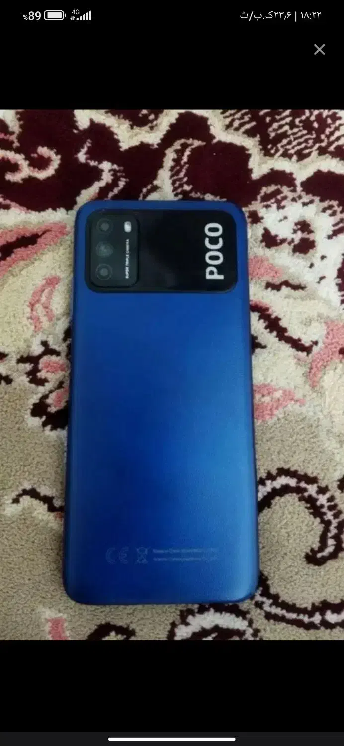 گوشی پوکو ام تری 128|موبایل|شیروان (خراسان), |دیوار