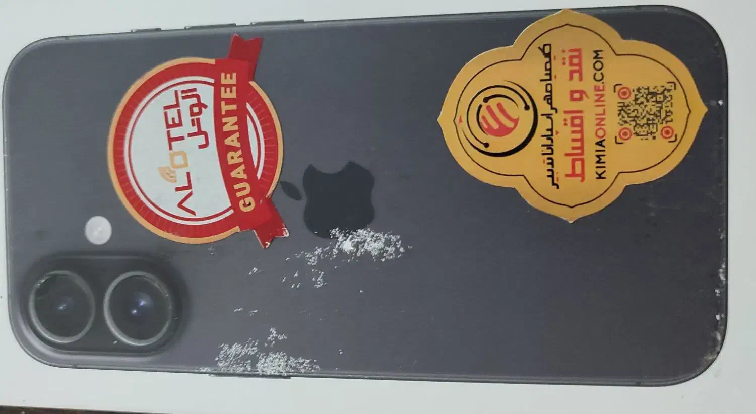 آیفون ۱۶ نرمال|موبایل|فیروزآباد (فارس), |دیوار