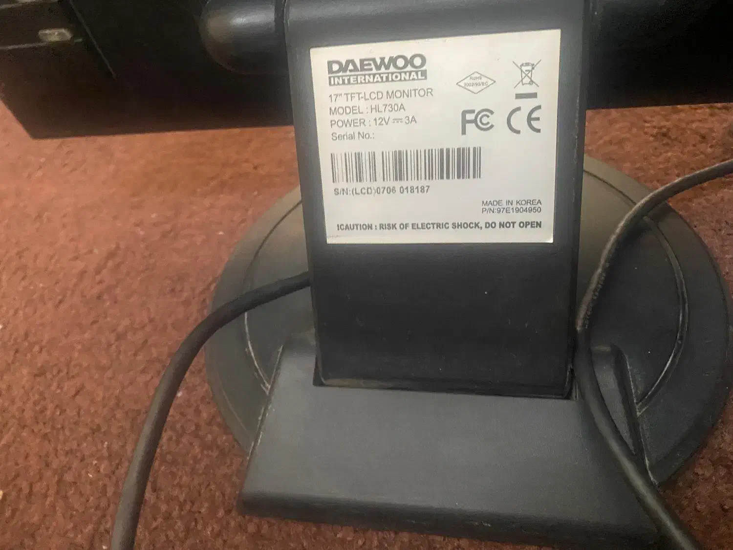 مانیتور 17 اینچ|قطعات و لوازم جانبی رایانه|بوشهر, |دیوار