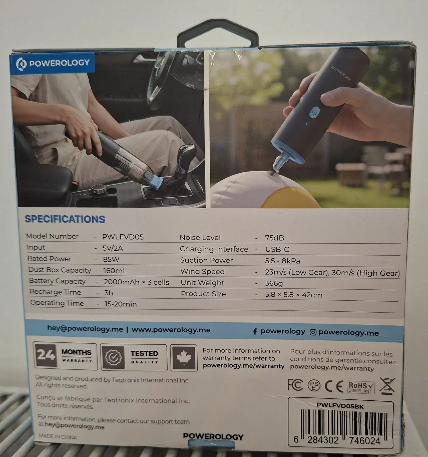 جارو شارژی چندکاره پاورولوژی مدل Turbovac 8-in-1|جاروبرقی، جارو شارژی، بخارشو|تهران, امجدیه (خاقانی)|دیوار