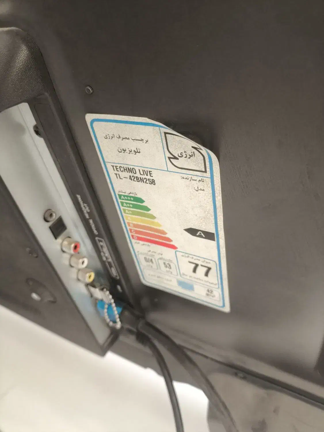 تلویزیون TechnoLive 42 LEDTV|تلویزیون و پروژکتور|قم, نیروگاه|دیوار