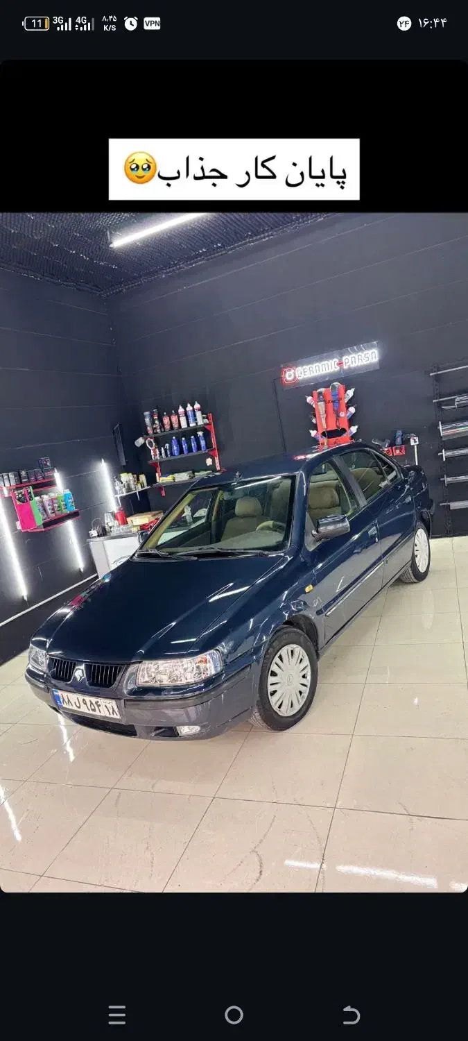 سمند 93 ای آف سون تکسوز|خودرو سواری و وانت|سنندج, |دیوار