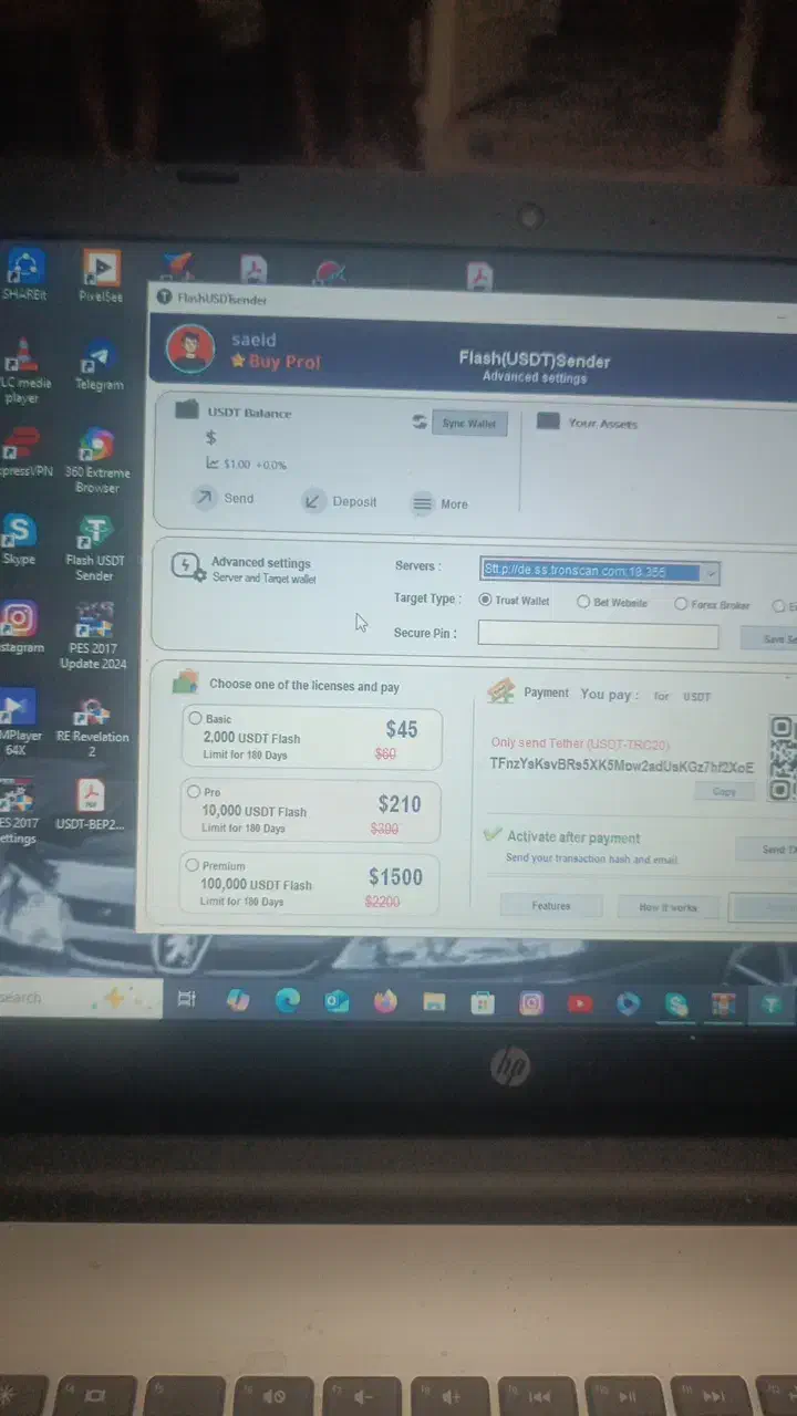 تتر بلک یا وام فوری بلاکچین|قطعات و لوازم جانبی رایانه|تهران, امانیه|دیوار