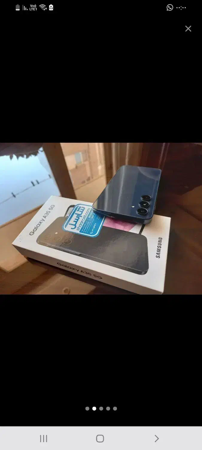 گوشی A35 ۲۵۶ رام ۸ نو زیر قیمت|موبایل|کرمانشاه, |دیوار