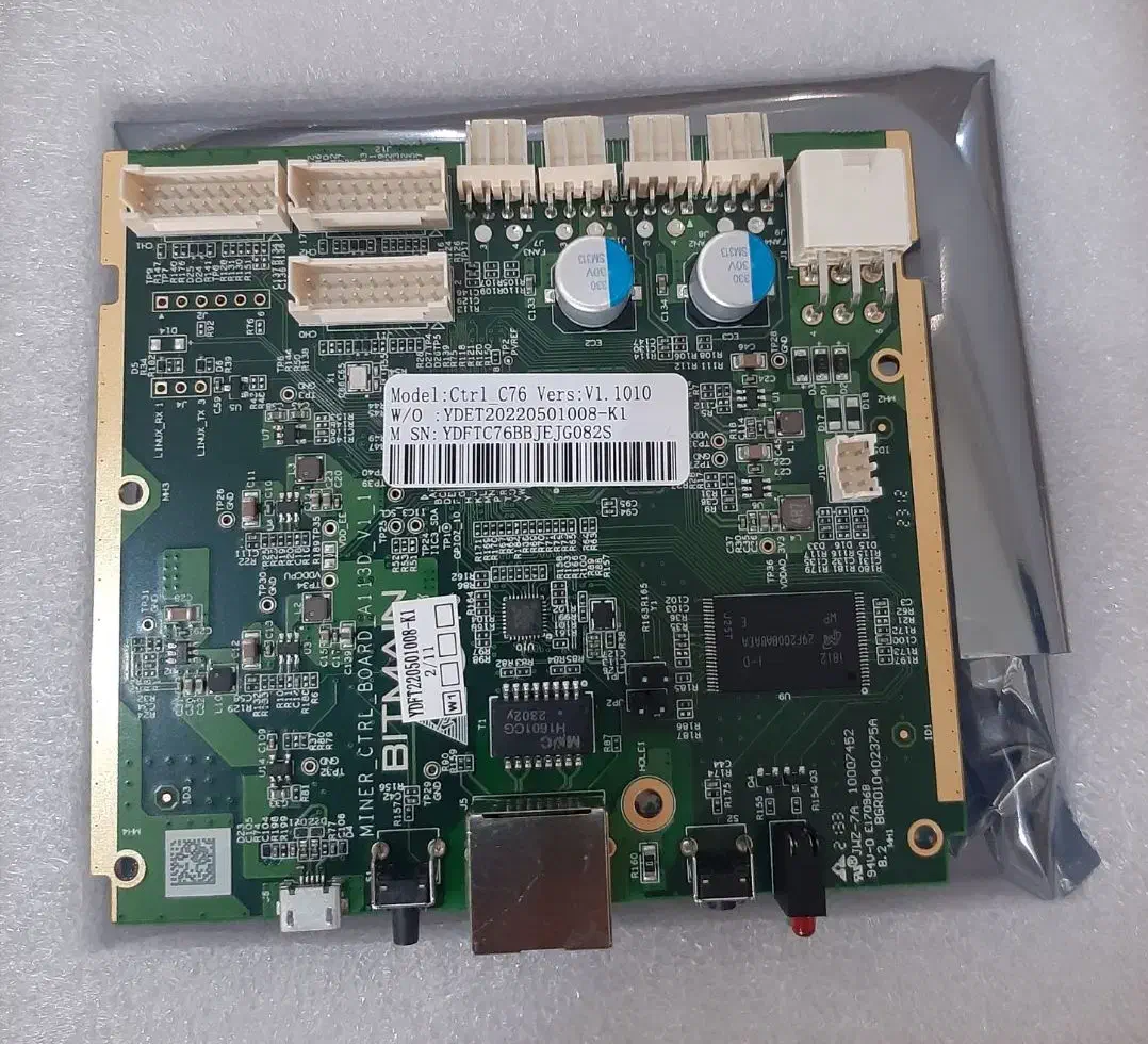 کنترل برد انت ماینر s19 j pro hydro L7|قطعات و لوازم جانبی رایانه|تهران, بهجت‌آباد|دیوار
