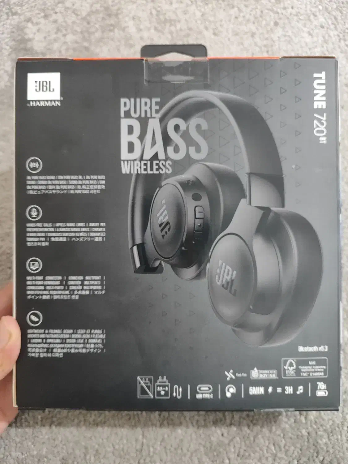 هدفون jbl tune 720|لوازم جانبی موبایل و تبلت|شیراز, حجت آباد|دیوار