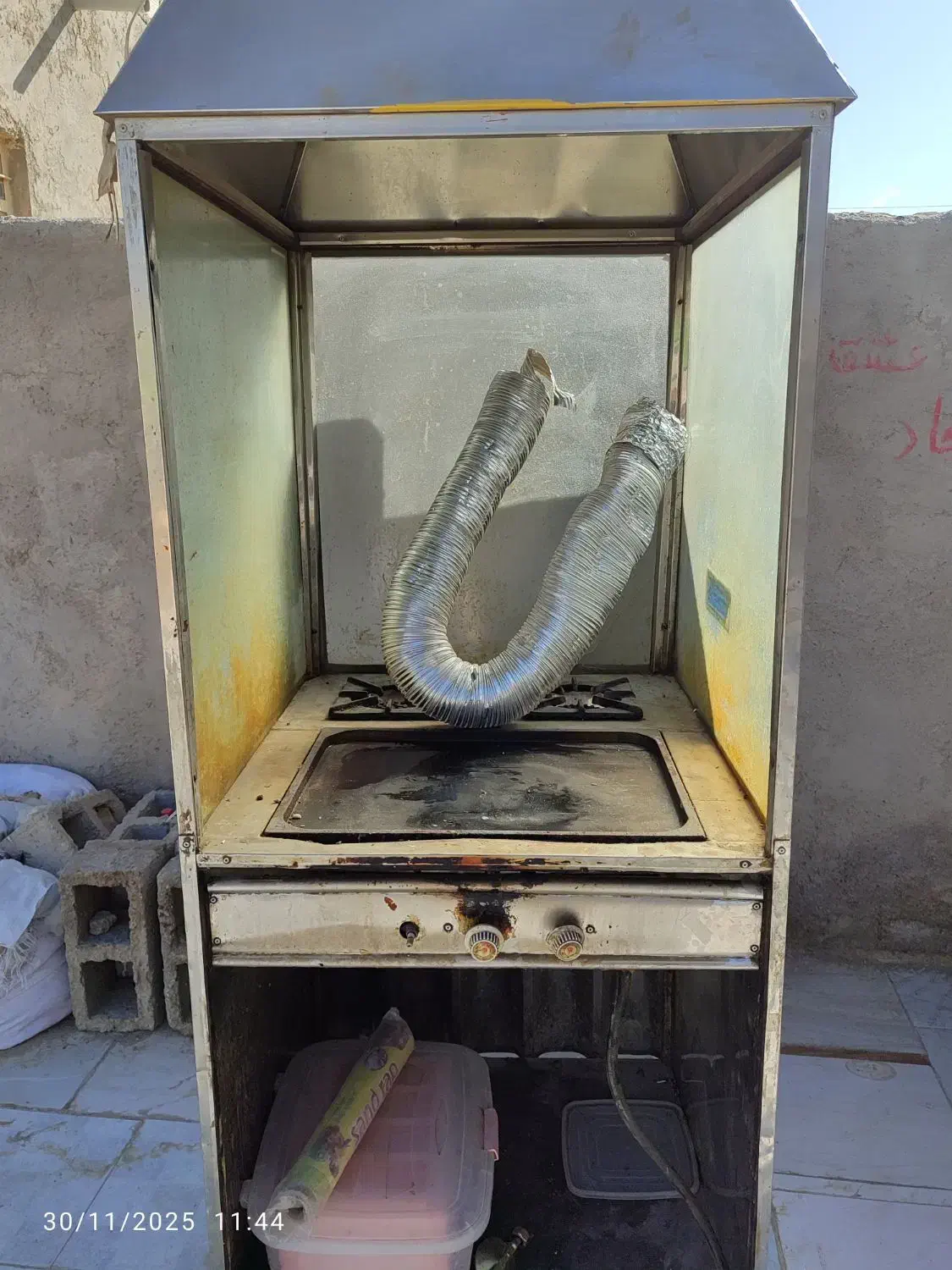 تعدای یخچال وفرومیزصندلی|فروشگاه و مغازه|زابل, |دیوار