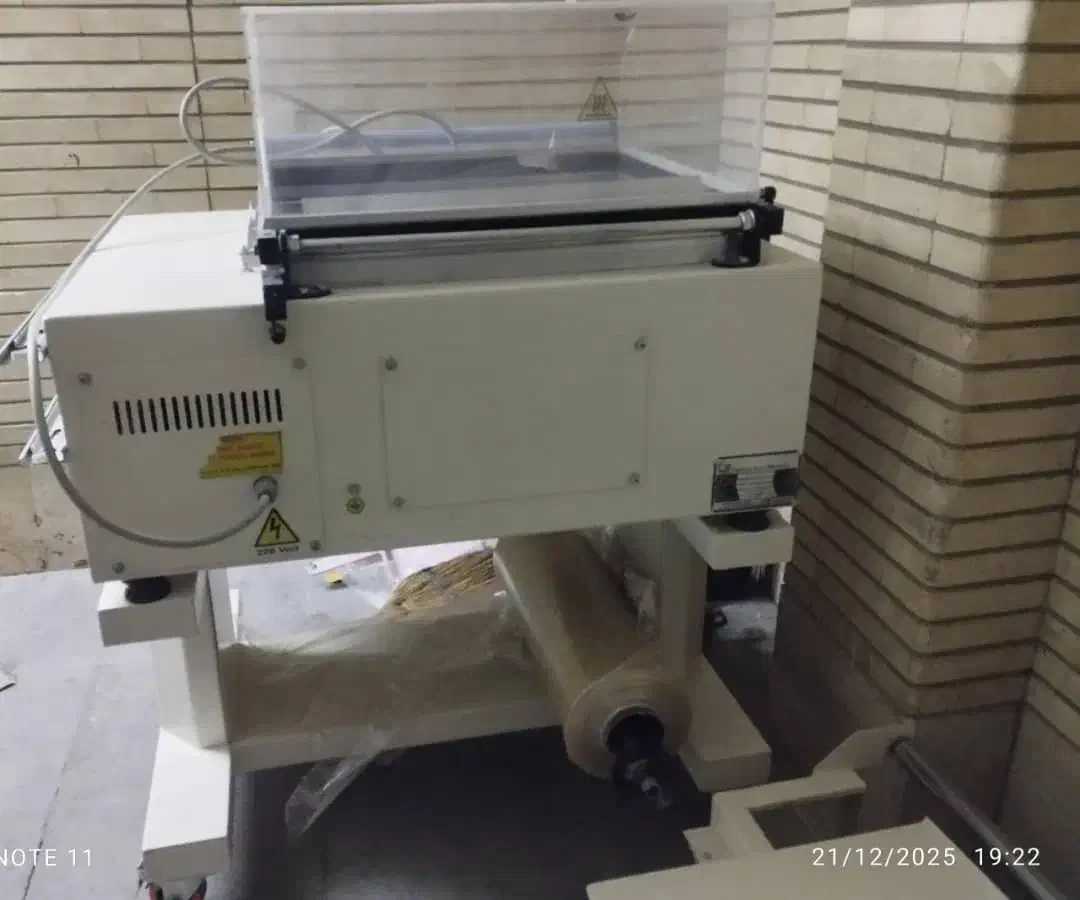 دستگاه بسته بندی نادی پک نو|ماشینآلات صنعتی|اصفهان, گرکان|دیوار