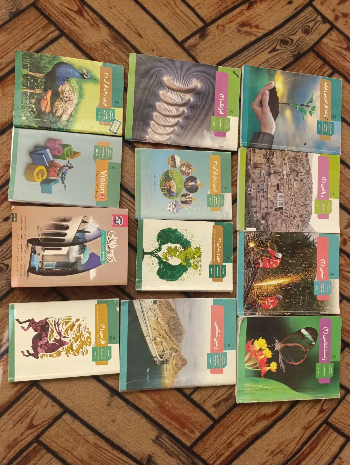 کتب درسی تجربی|کتاب و مجله آموزشی|آذرشهر, |دیوار