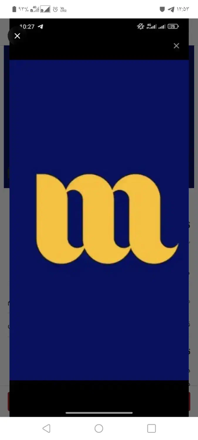 با کد دعوت زیر طلا بزن به جیب|کارت هدیه و تخفیف|مشهد, جاهد شهر|دیوار