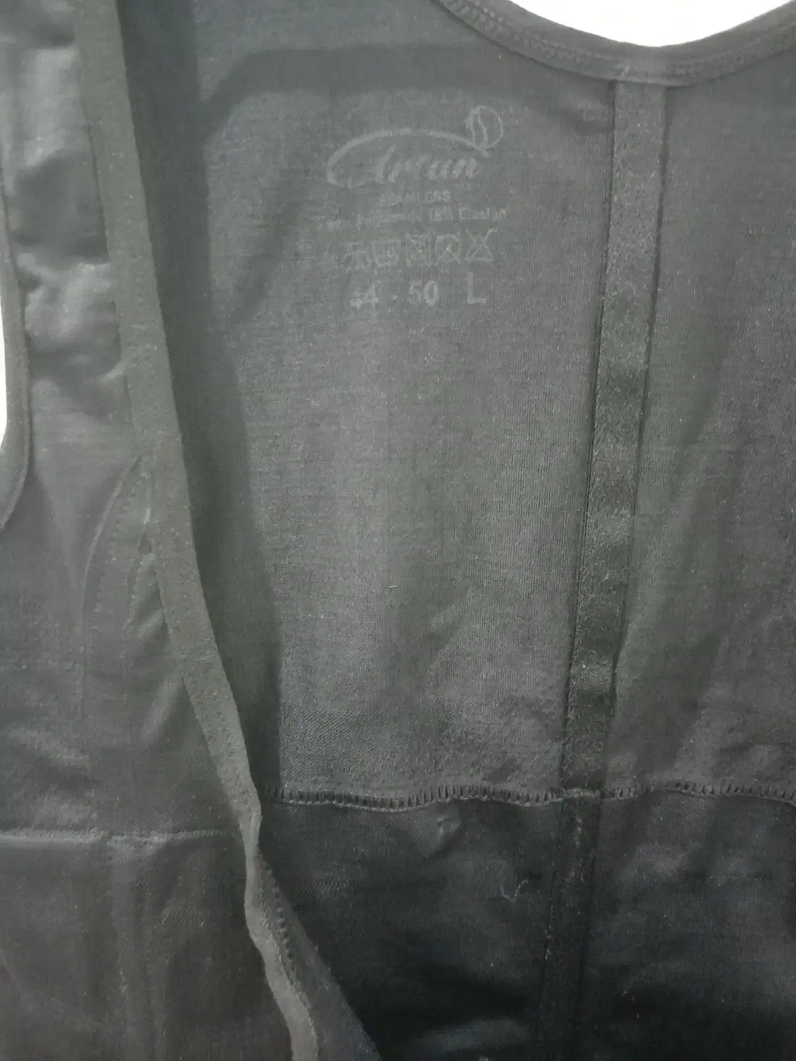 گن ساعت شنی|لباس|ورامین, شهرک مدرس|دیوار