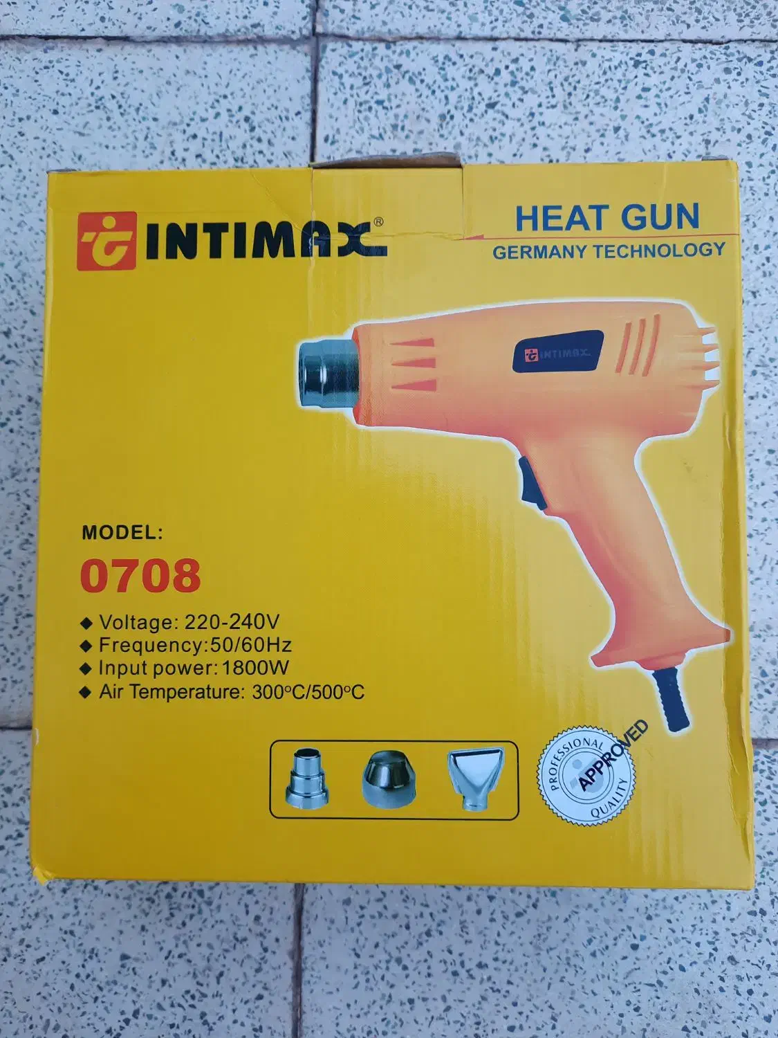 سشوار صنعتی|ابزارآلات|جلفا, |دیوار