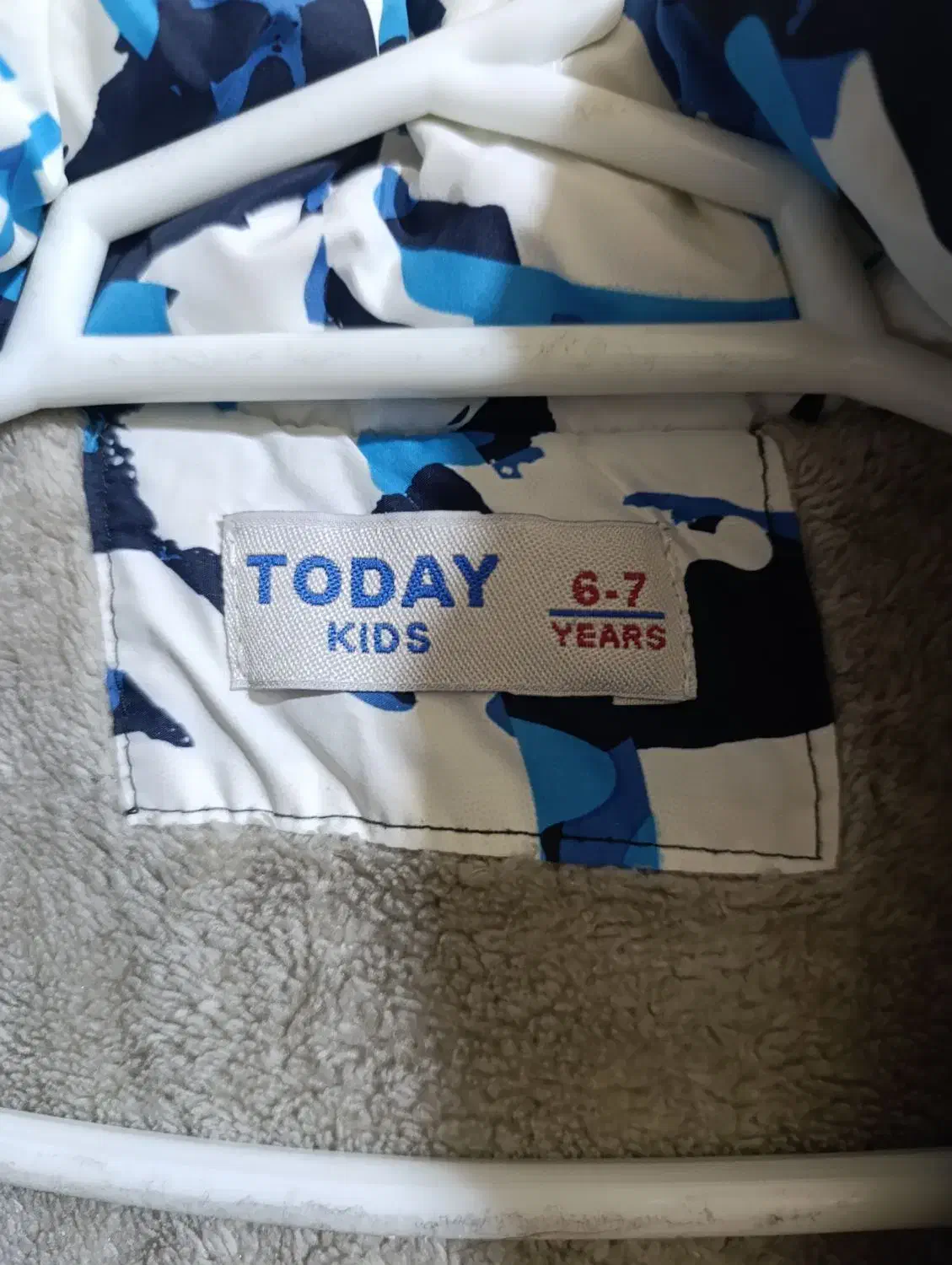 کاپشن پسرانه|کفش و لباس بچه|گرگان, |دیوار