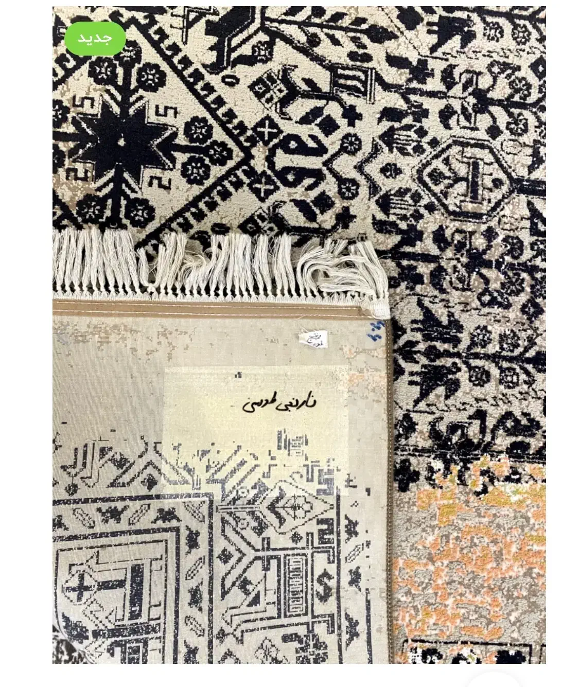 فرش ماشینی وینتیج،نارنجی طوسی|فرش|آشتیان, |دیوار