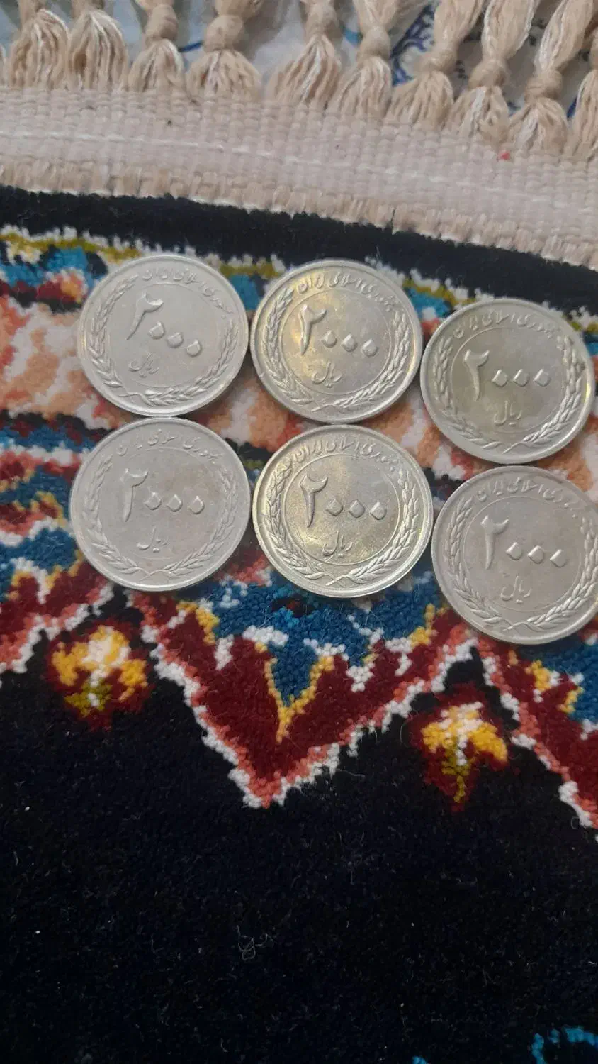 سکه ایرانی|کلکسیون سکه، تمبر، اسکناس|مشکین‌دشت, |دیوار