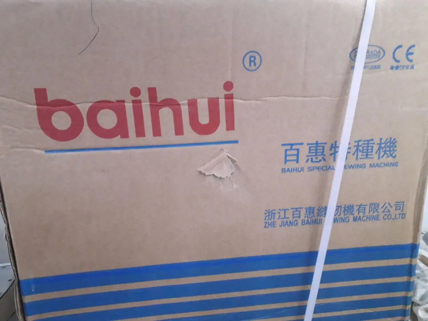 کمر کش ۶سوزنه کاملا نونو|چرخ خیاطی و ریسندگی|نسیمشهر, |دیوار