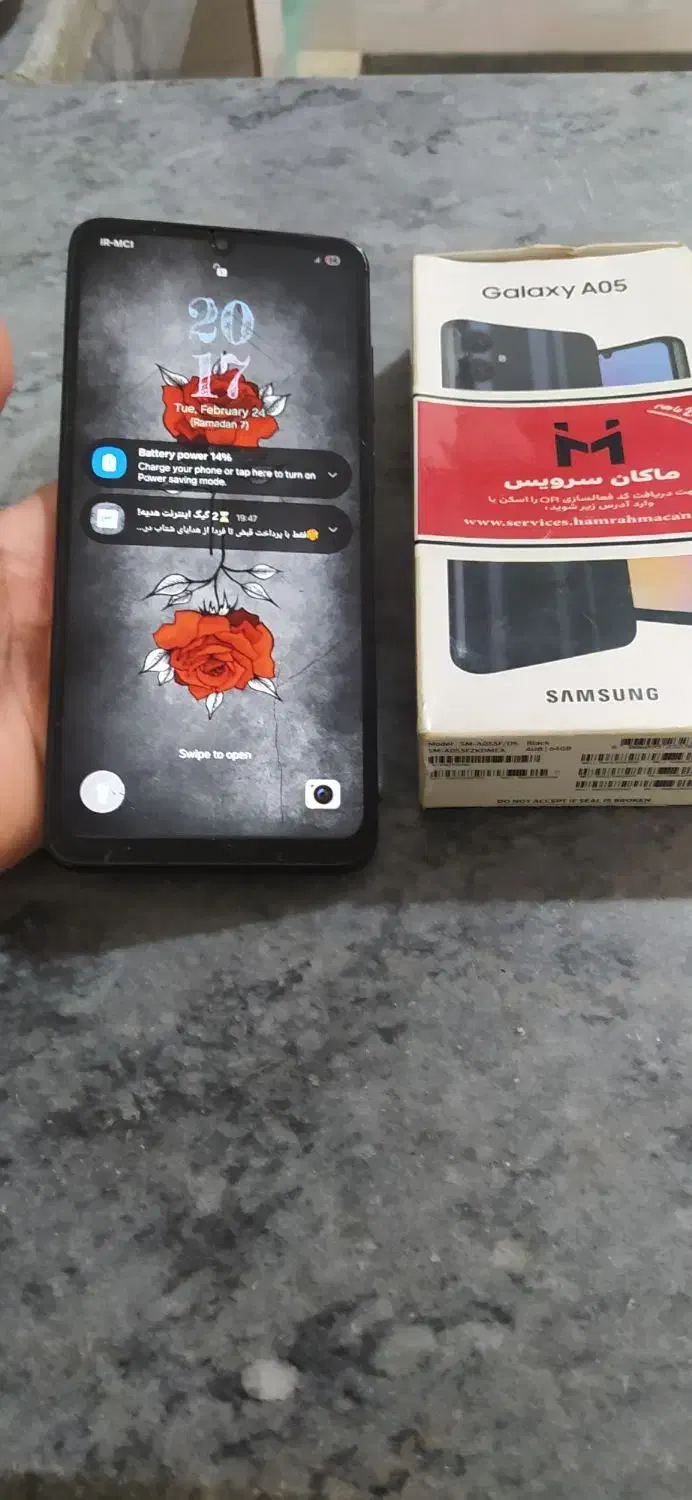 گوشی|موبایل|پارسآباد, |دیوار