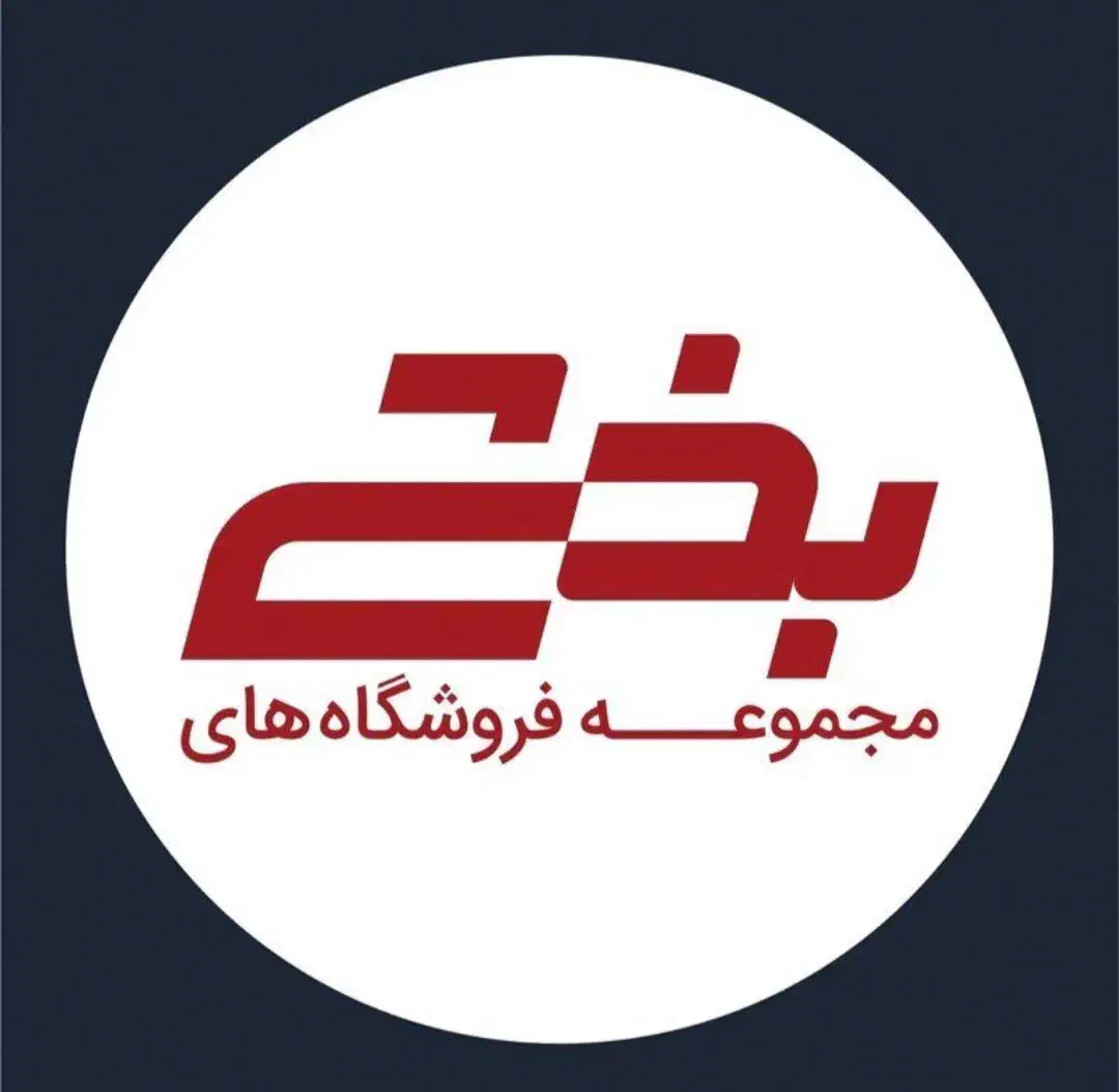 مدیر لجستیک(سرپرست انبار)|استخدام اداری و مدیریت|سبزوار, شهرک صنعتی خاوران|دیوار