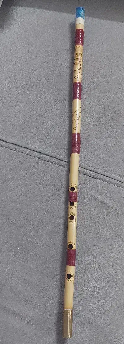 نی فروشی|سازهای بادی|فردوس (خراسان), |دیوار