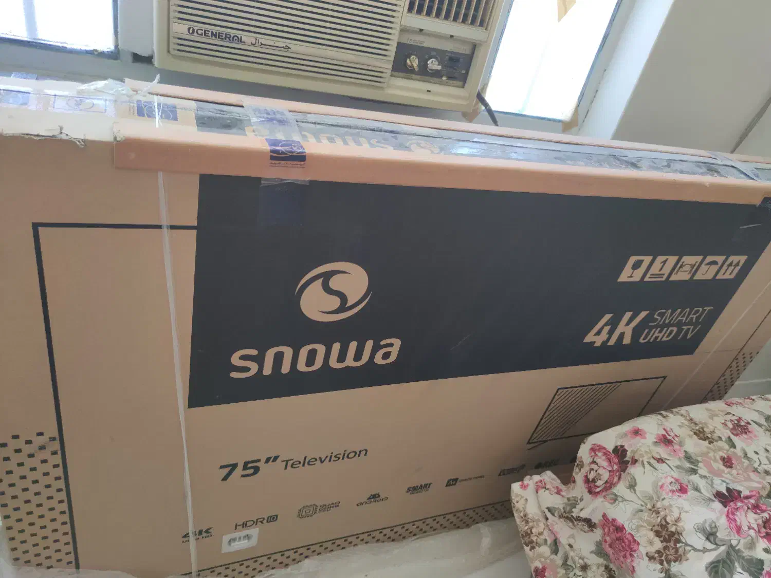تلویزیون 75 اینچ اسنوا آکبند|تلویزیون و پروژکتور|اهواز, شهرک برق|دیوار