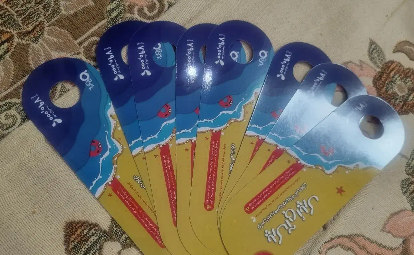 بلیت او پارک تحویل اوپارک|بلیت تئاتر و سینما|گرمدره, |دیوار