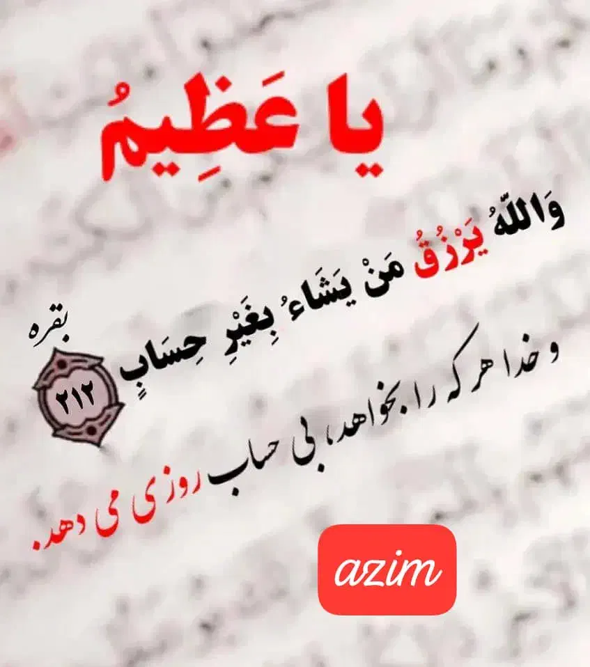 خانه ویلایی 73متر|فروش خانه و ویلا|رامشیر, |دیوار