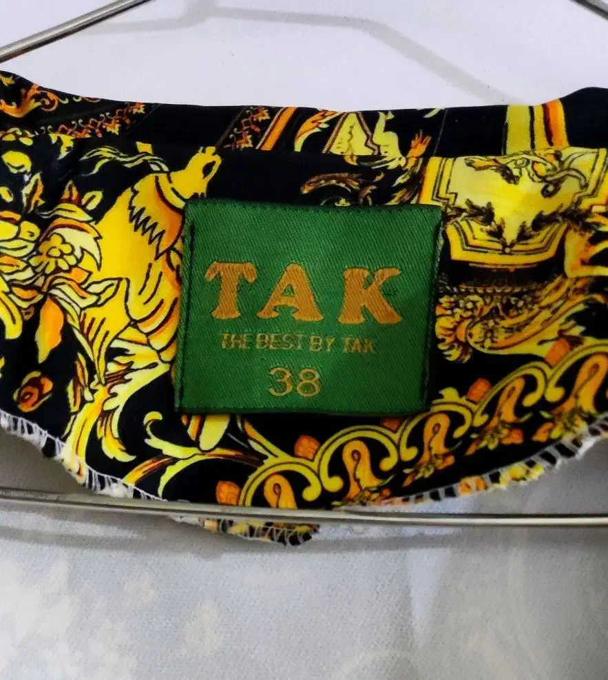 مانتو زنانه|لباس|صدرا-فارس, فاز ۱|دیوار