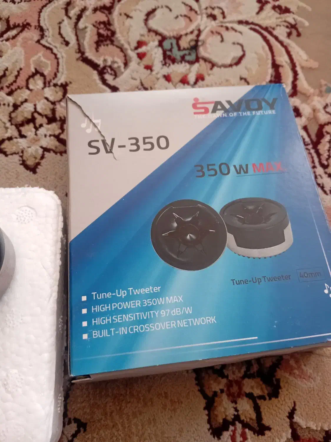 تی یو تر. یک جفت|صوتی و تصویری|سهند, |دیوار