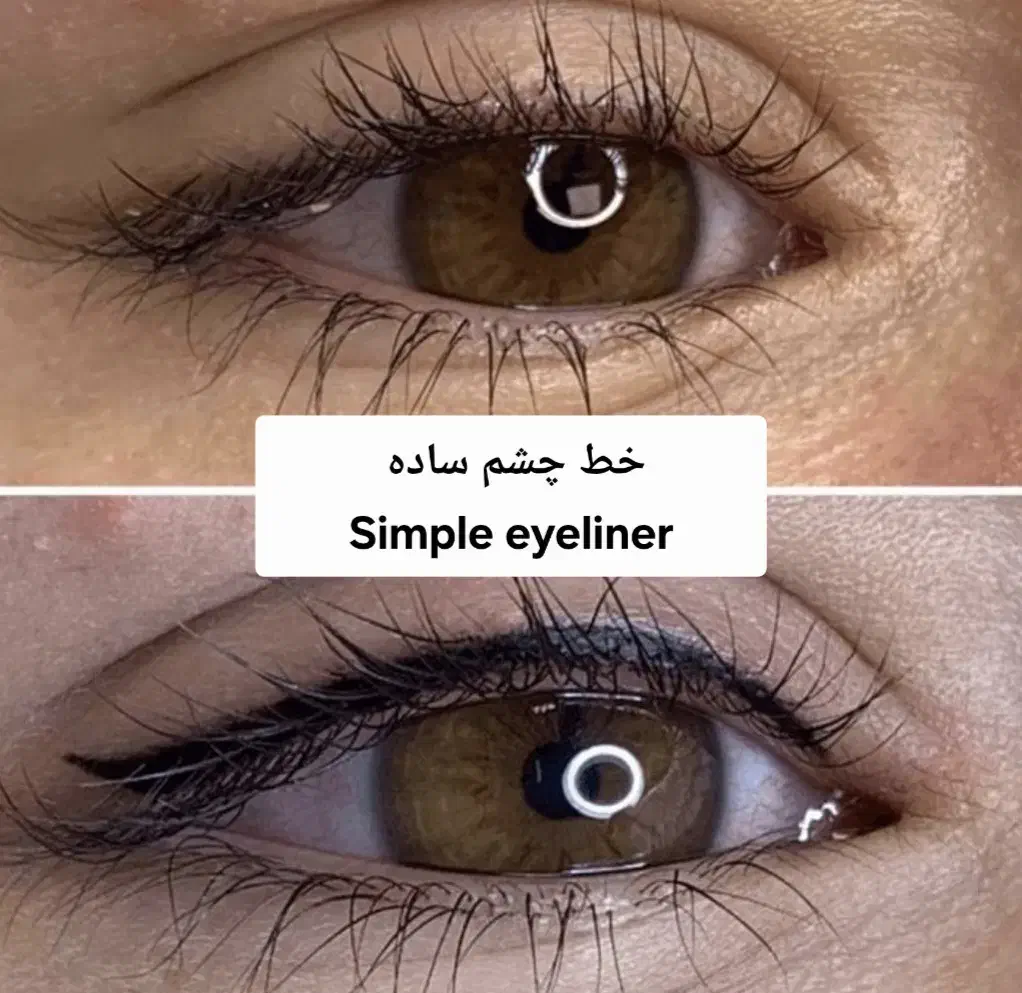 خدمات آرایش دائمvip توسط پیگمنترحرفه ای لیدادهخدا|خدمات آرایشگری و زیبایی|هشتگرد, شهرک بعثت|دیوار