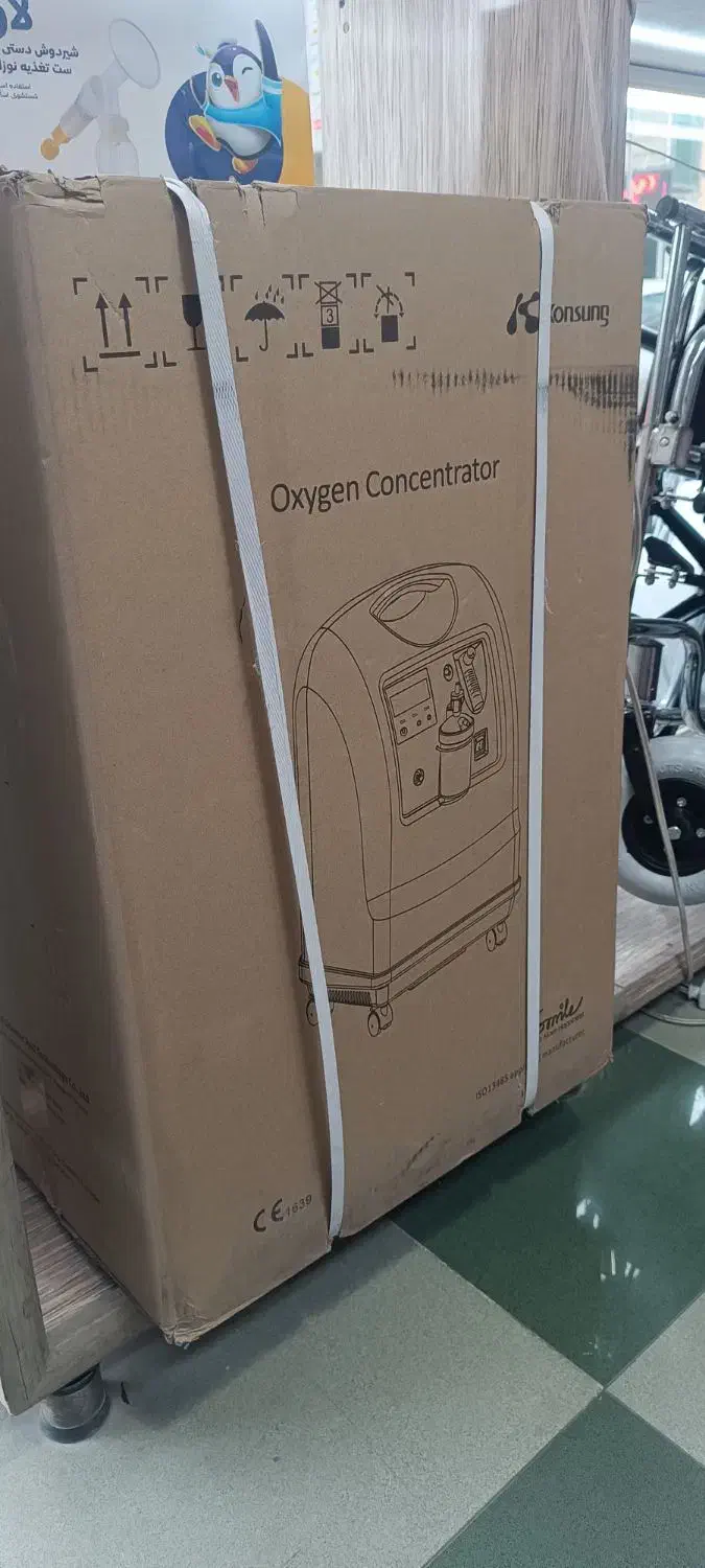 دستگا اکسیژن ساز کانسانگ آلمان آکبند گارانتی شرکتی|آرایشی، بهداشتی، درمانی|ارومیه, |دیوار