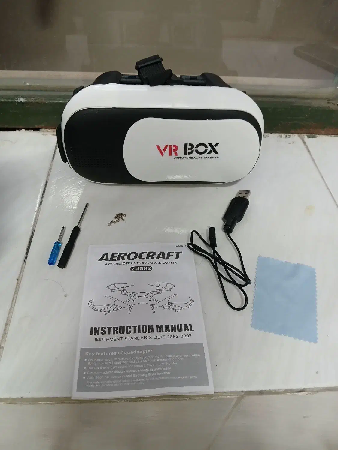 کواد کوپتر w6|اسباب‌‌بازی|عقدا, |دیوار