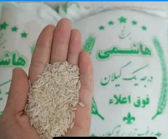 برنج ایرانی|خوردنی و آشامیدنی|تهران, مهرآباد|دیوار