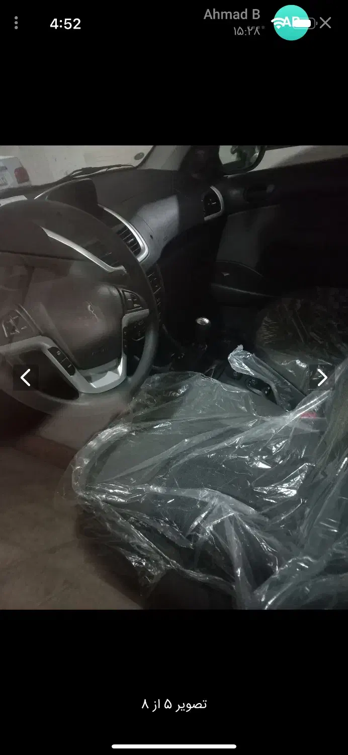 207 Tu3 خشک|خودرو سواری و وانت|مشهد, تربیت (صدف)|دیوار