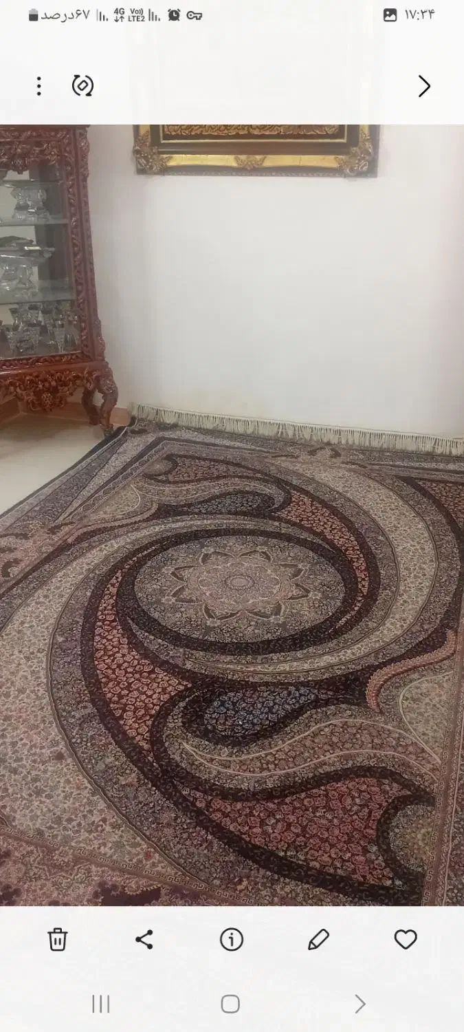 فرش ۹متری درحدنو|فرش|شاهدشهر, |دیوار