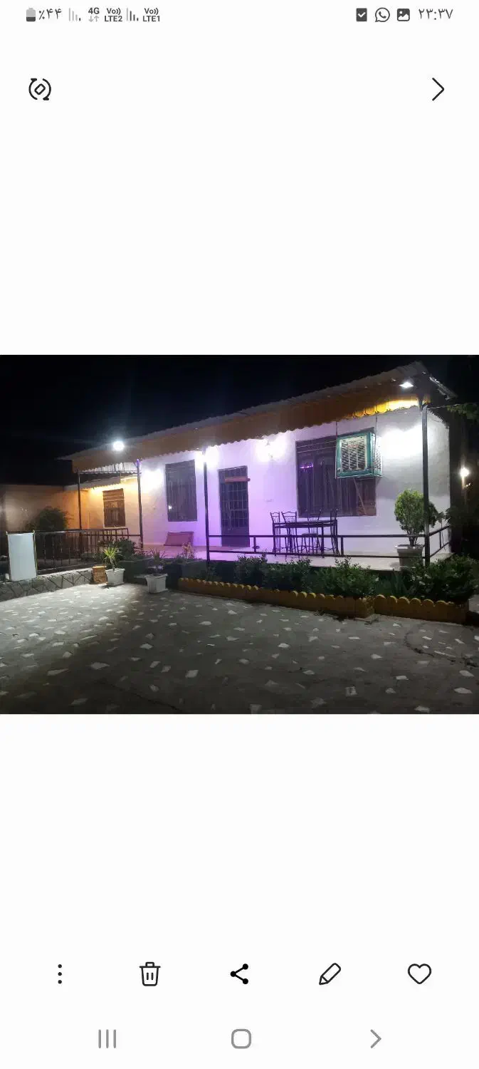 اجاره باغ ویلا|اجارهٔ کوتاه‌مدت ویلا و باغ|گلبهار, نوبهار|دیوار