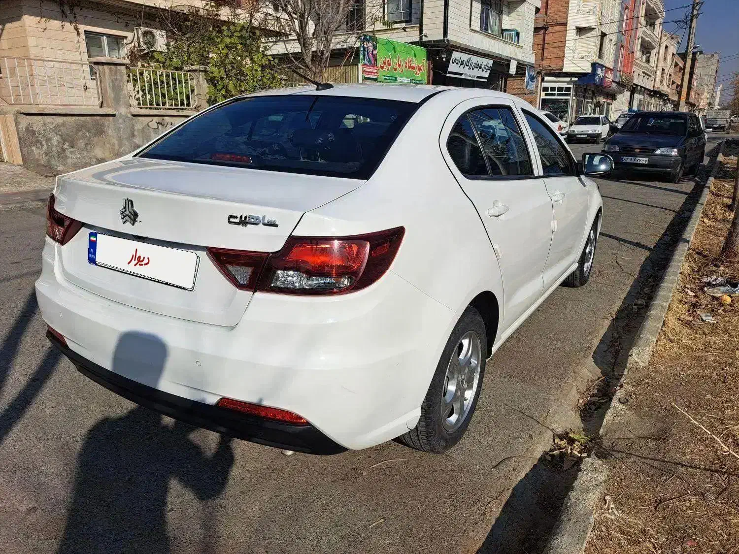 شاهین سانروف دار فول|خودرو سواری و وانت|پیرانشهر, |دیوار