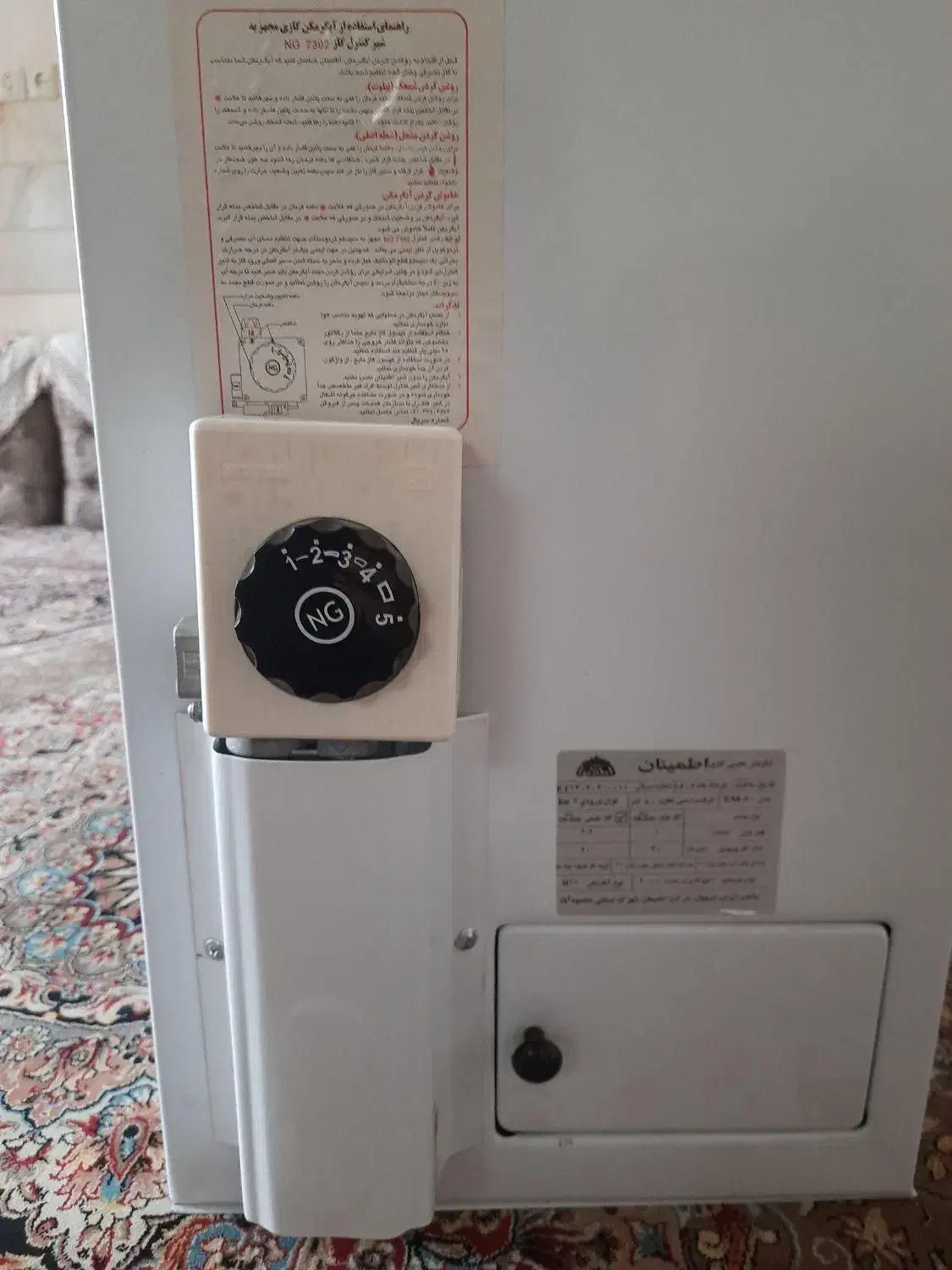 آبگرمکن گازی زودجوش|آبگرمکن، پکیج، شوفاژ|میبد, |دیوار