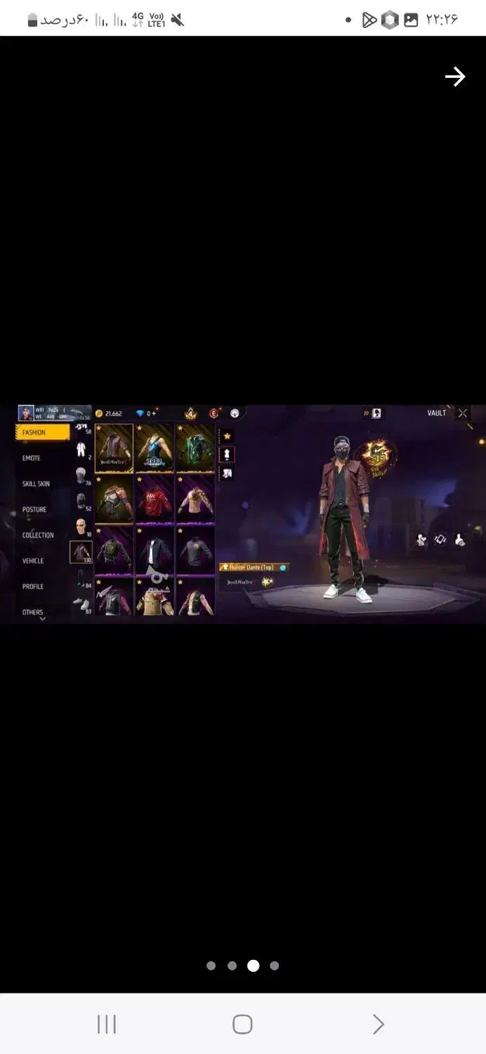 اکانت فری فایر ارزان|کنسول، بازی ویدئویی و آنلاین|شلمان, |دیوار