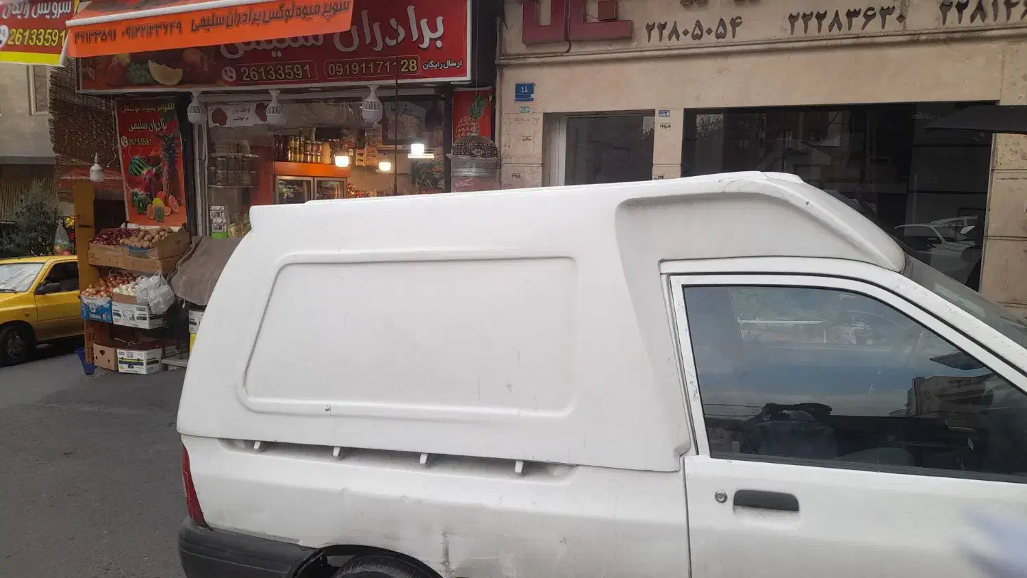 باربند مسقف|قطعات یدکی و لوازم جانبی|تهران, نعمت‌آباد|دیوار