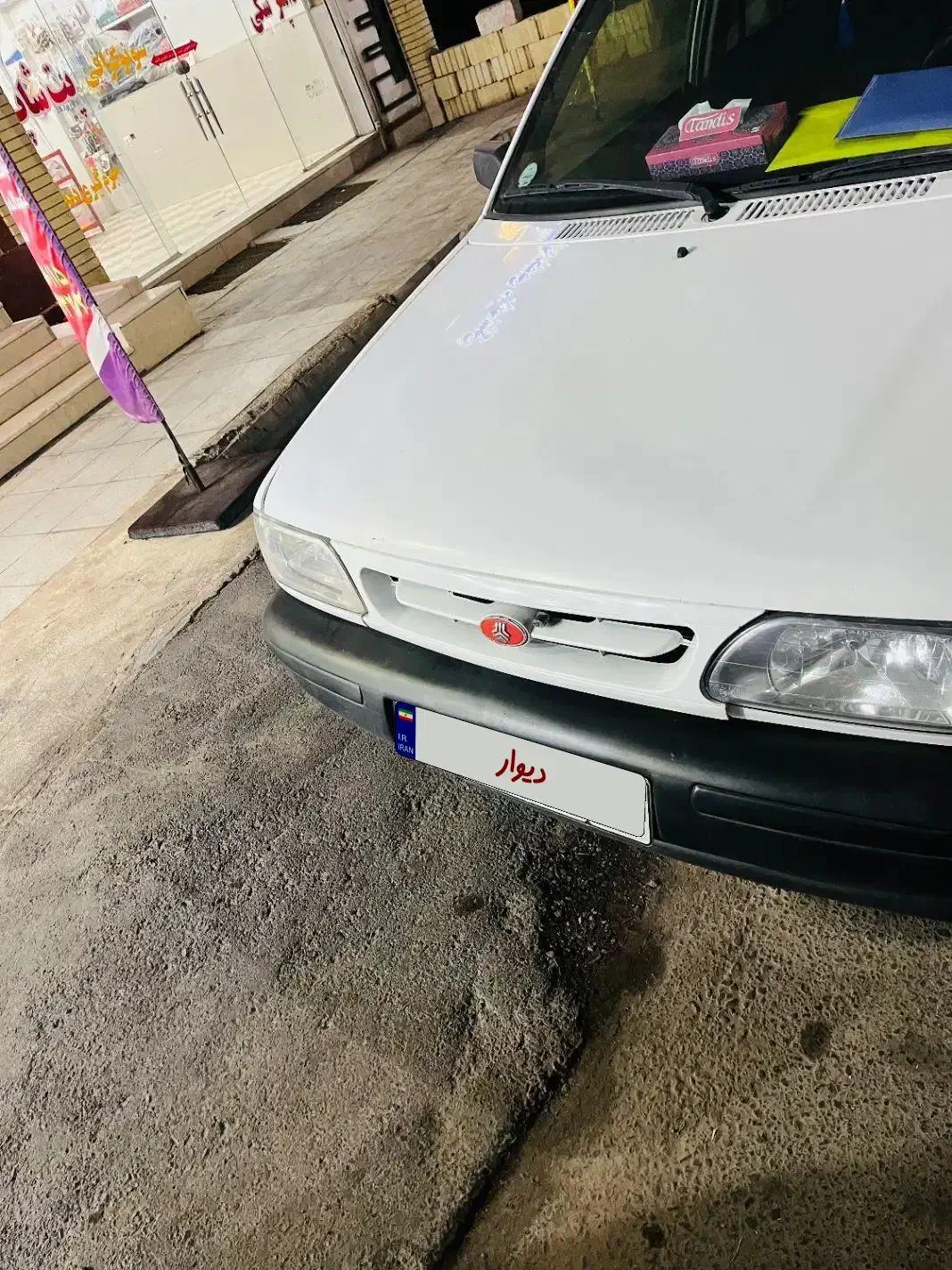 پراید۱۳۱مدل۹۸|خودرو سواری و وانت|بم, |دیوار