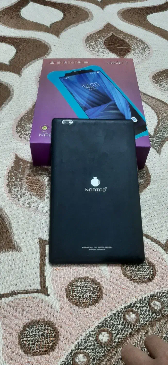 تبلت شرکت نارتب|تبلت|دزفول, |دیوار