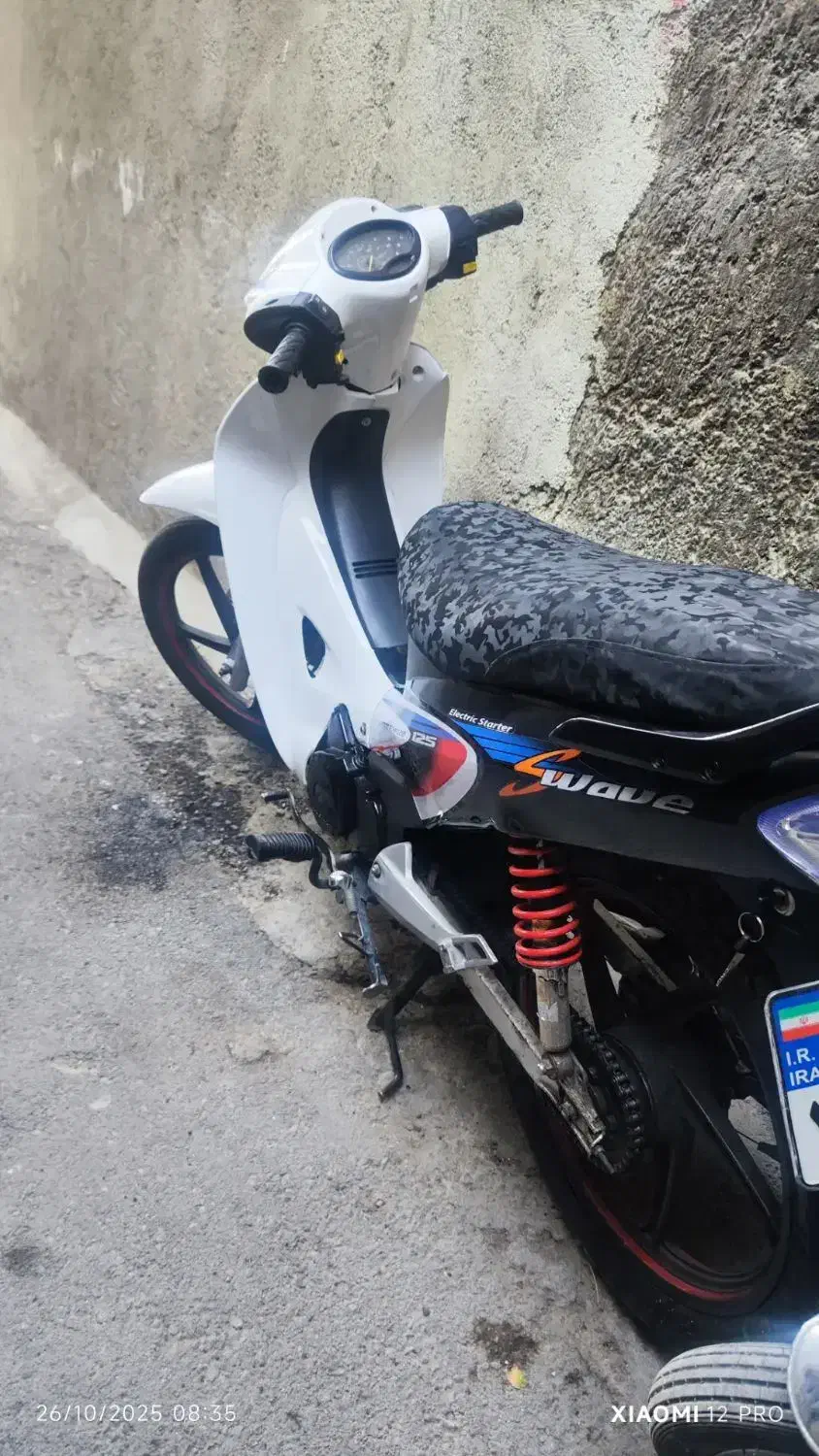 طرح ویو|موتورسیکلت|تهران, شهرک کوهسار|دیوار