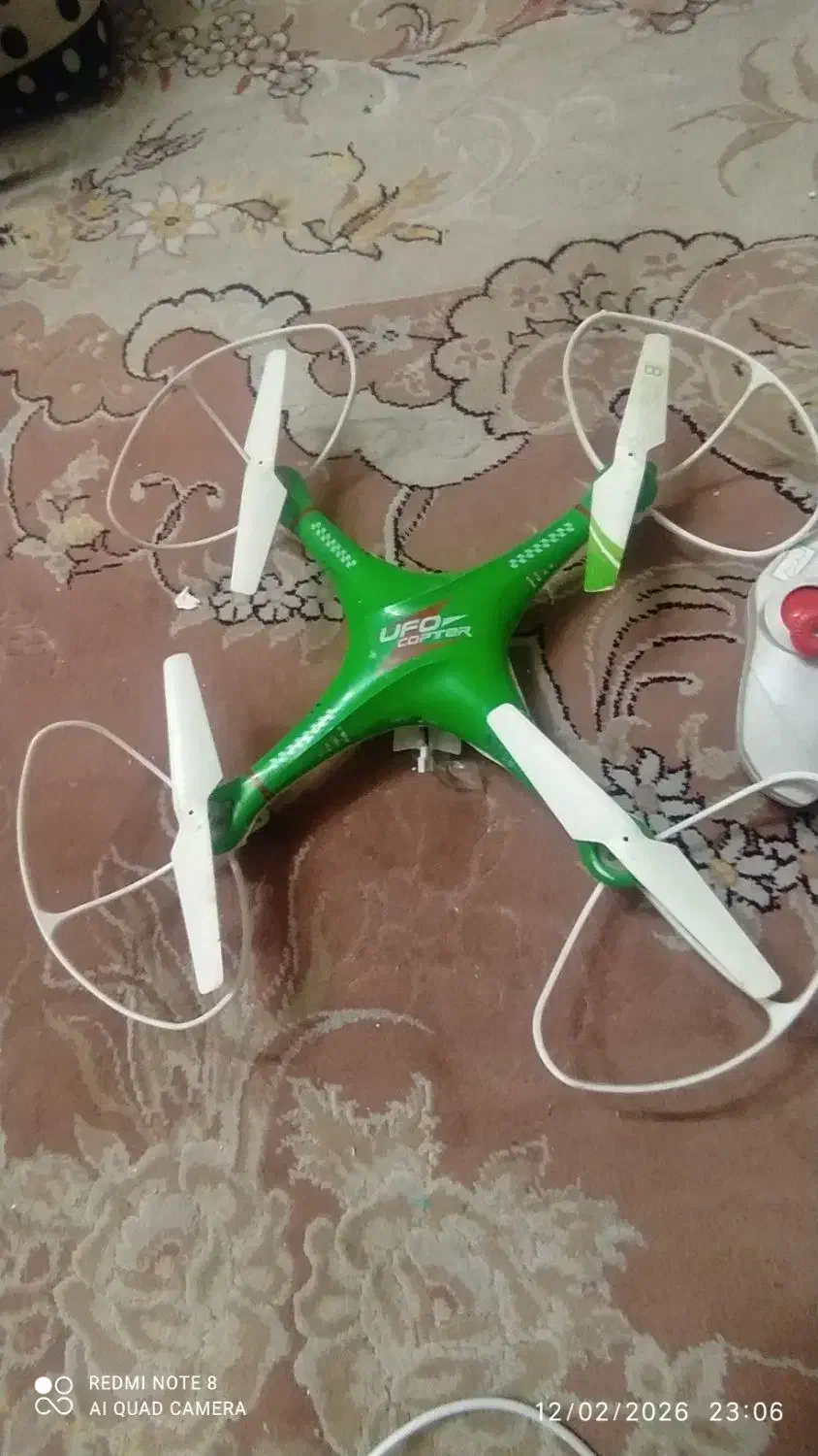 پهباد|اسباب‌‌بازی|مشهد, چاهشک|دیوار